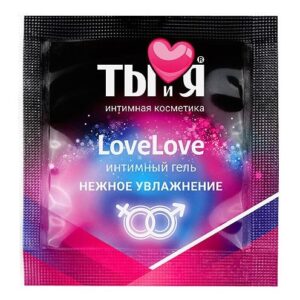 Саше увлажняющего интимного геля LoveLove - 4 гр.