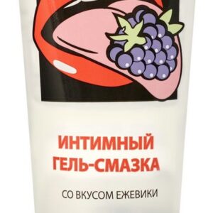 Интимный гель-смазка Bradex со вкусом ежевики - 75 мл.