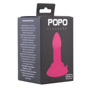 Розовая анальная втулка с широким основанием POPO Pleasure - 11,9 см.